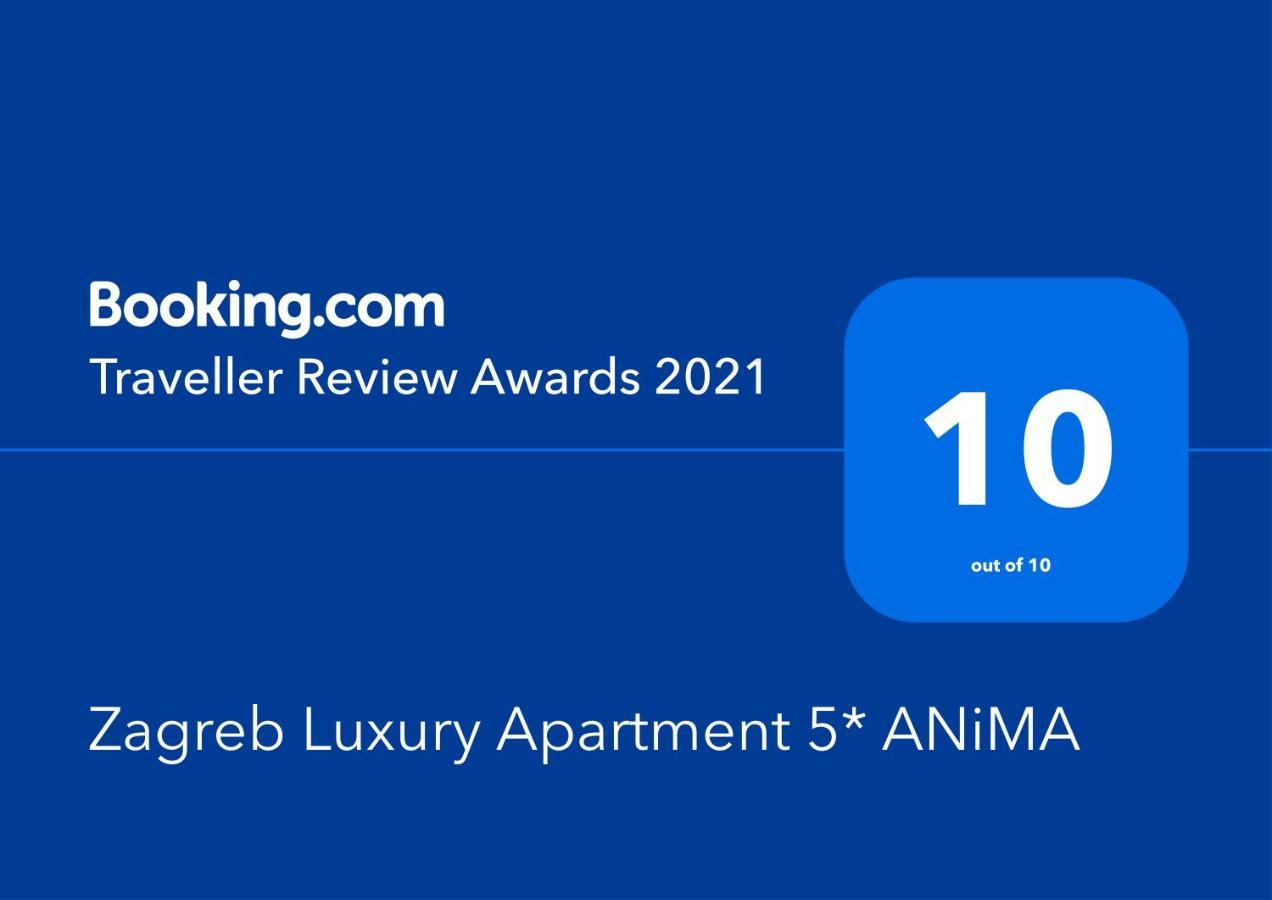 Anima Zagreb Luxury Apartment Екстериор снимка
