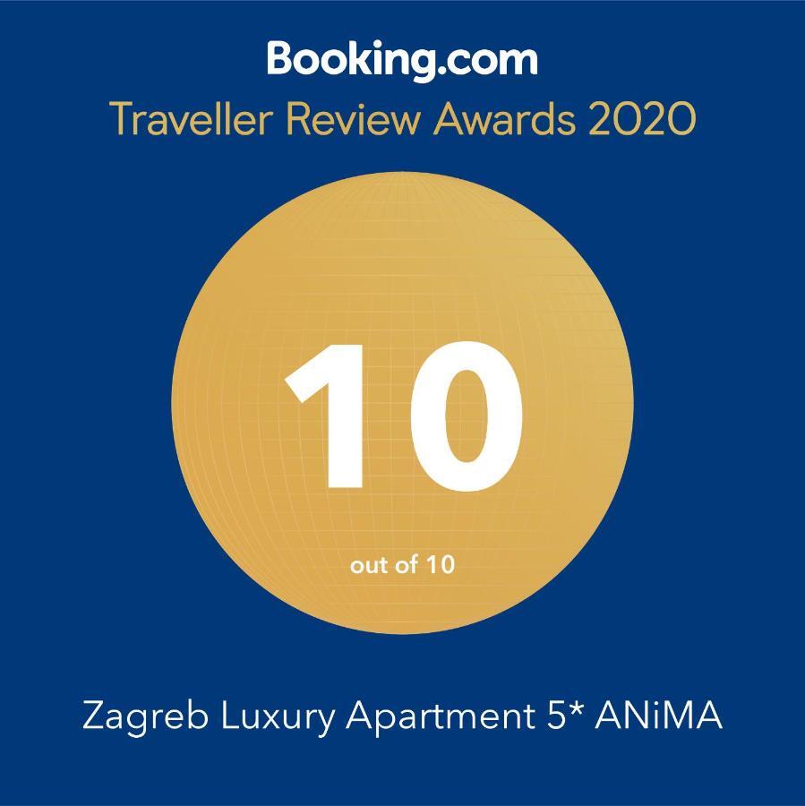 Anima Zagreb Luxury Apartment Екстериор снимка
